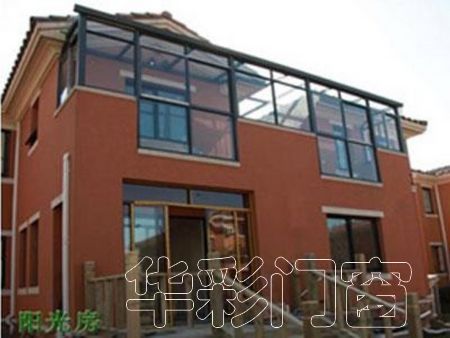 木索系統(tǒng)陽光房