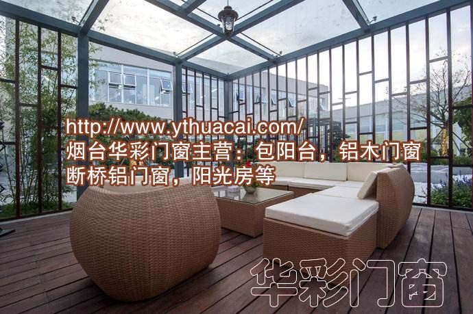煙臺斷橋鋁門窗