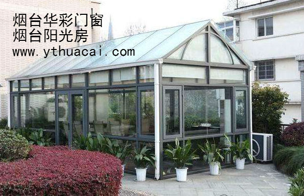 煙臺陽光房