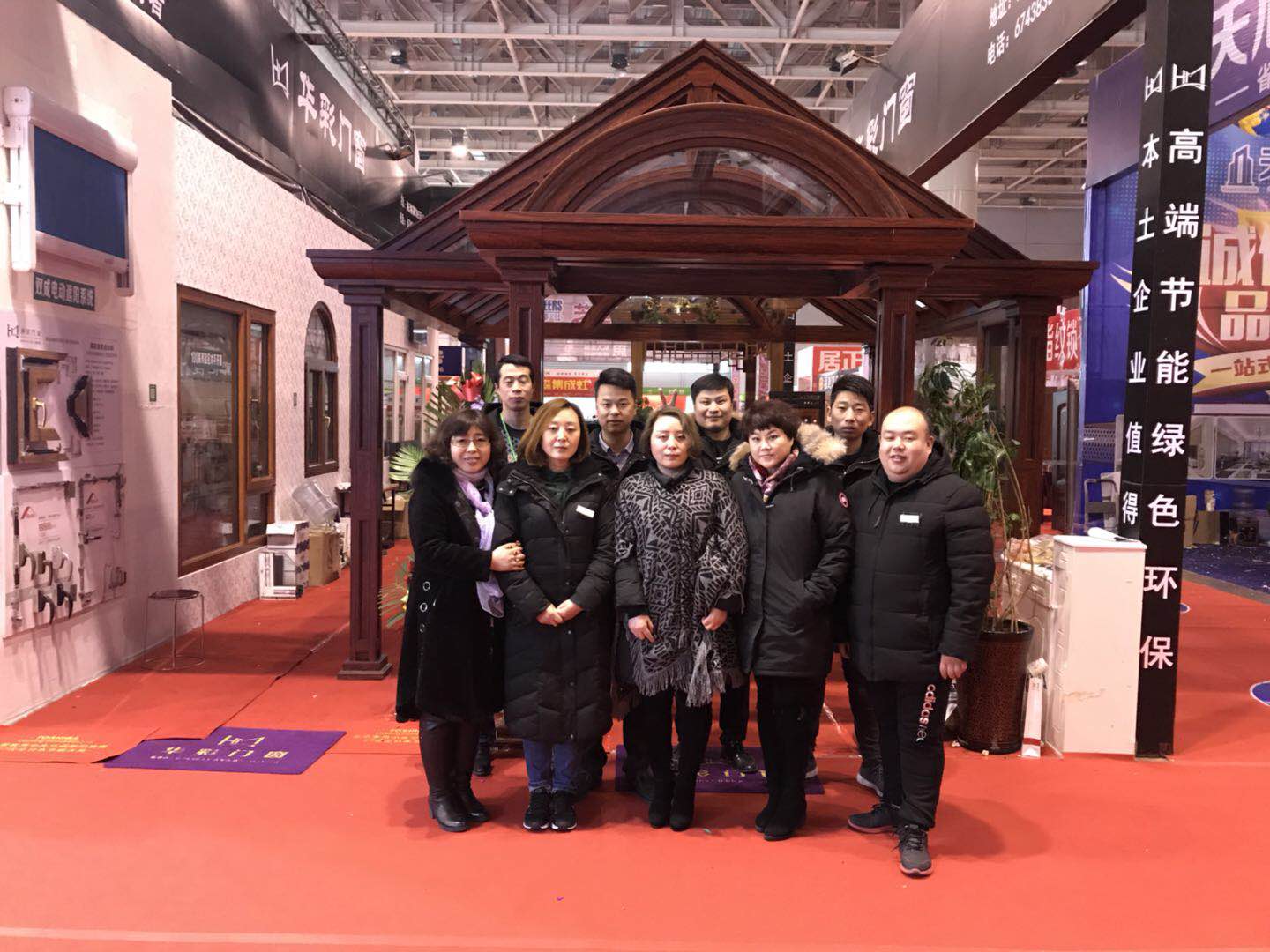 華彩門窗冬季展會